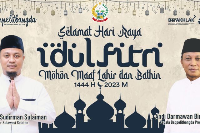 Selamat Hari Raya Idul Fitri 1444 H