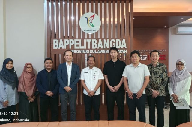 Studi Kelayakan Smart City: Sistem Pengelolaan Air Hujan Secara Real-Time dengan Memanfaatkan Teknologi Satelit di Makassar