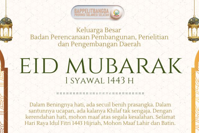 SELAMAT HARI RAYA IDUL FITRI 1443 HIJRIAH